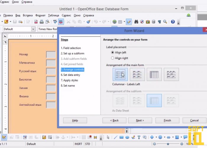 Какой openoffice лучше для windows 10